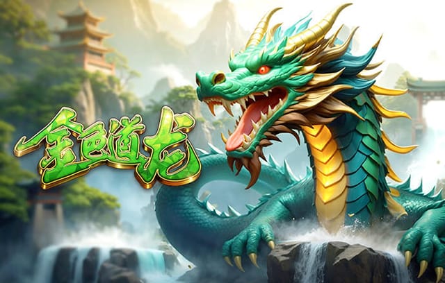 张伯伦：本以为被塞维利亚3