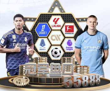 拉莫斯：山东是一支有深厚历史底蕴的球队；希望能在主场赢球