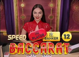 2026年4月3日英甲维冈竞技vs莱顿东方直播【24直播网】