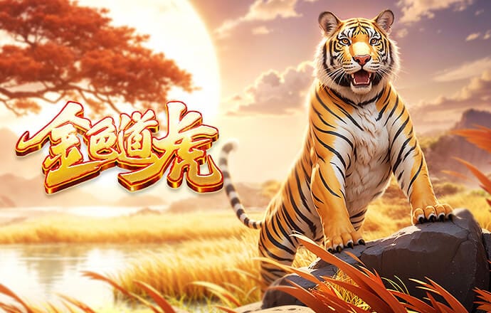 官方：日本国家队纪录片《同为一体》将于6月5日在日上映