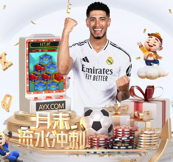 巴媒：巴萨盼拉菲尼亚尽快归队，欧冠战马竞首回合大概率缺席