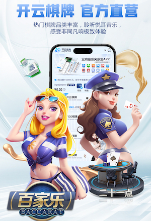 2026年4月3日智利甲智利天主大学vs帕莱斯蒂诺直播【24直播网】