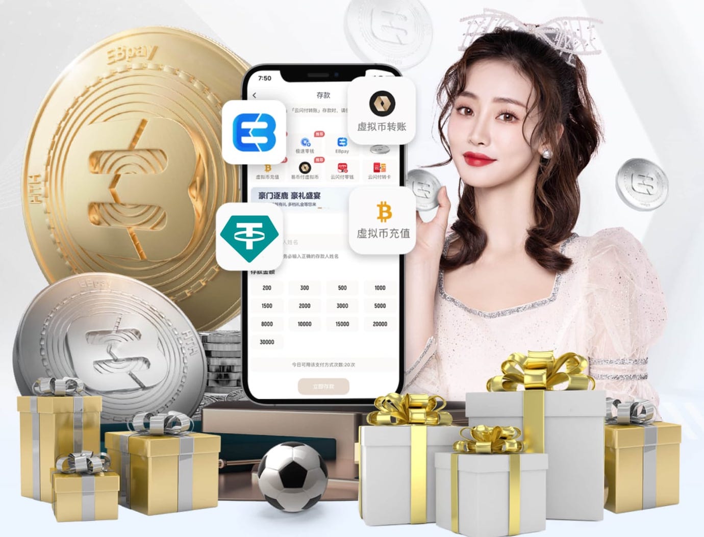 迪马济奥：皇马在密切关注亚特兰大后卫阿哈诺尔