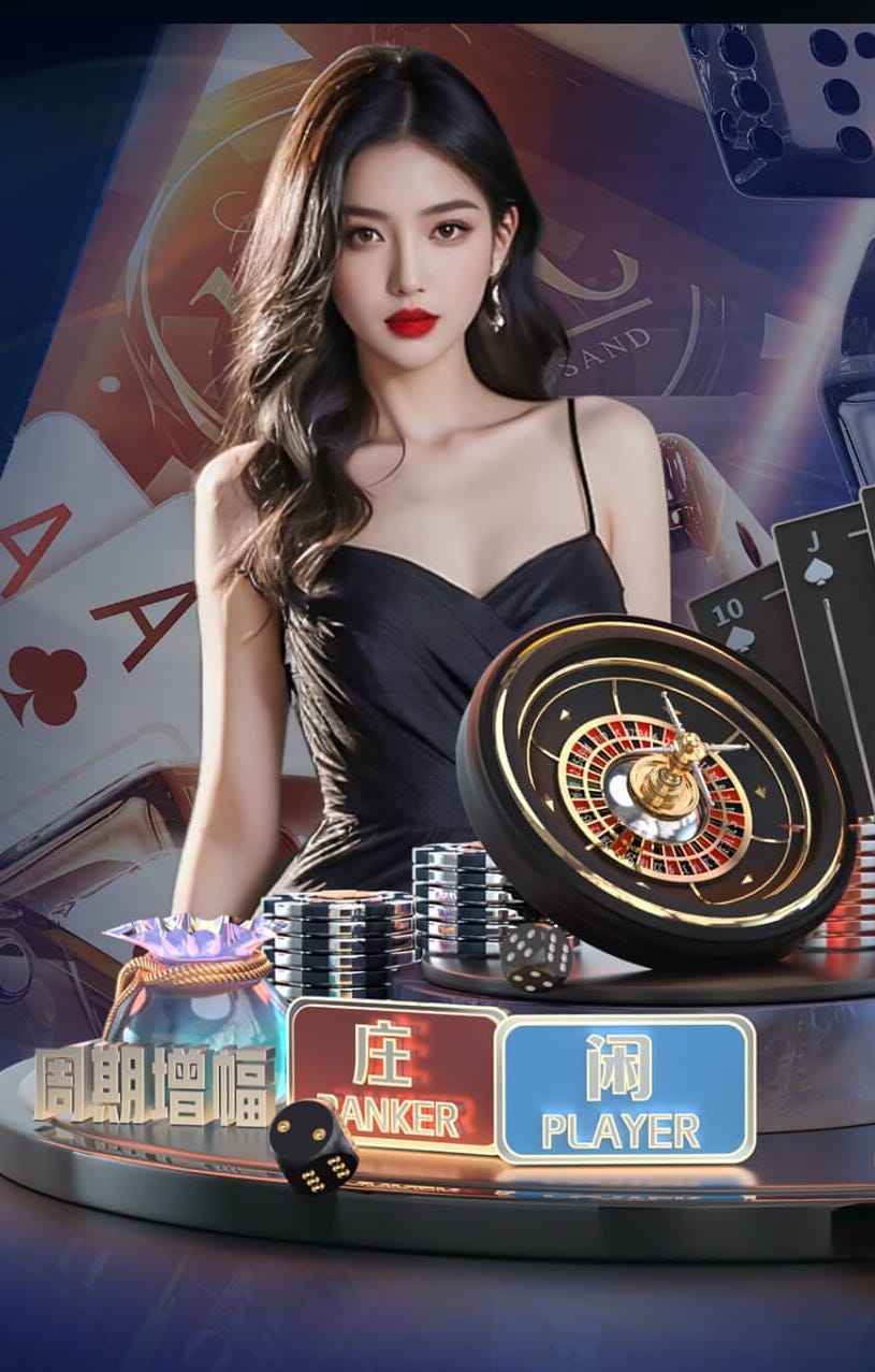 迪马济奥：皇马在密切关注亚特兰大后卫阿哈诺尔