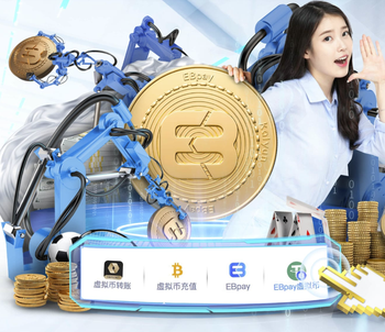 米体：穆哈雷莫维奇在波黑队表现出色，尤文和国米在竞争他