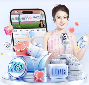 阿斯：皇马的兴趣推动了施蒂勒的身价，世界杯后可能还会涨价