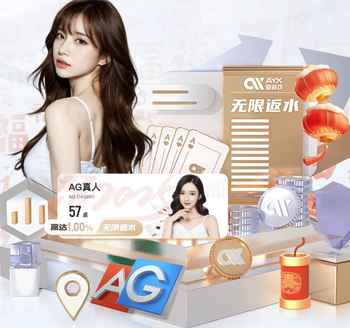 NCAA再添中国球员！国青小将朱正承诺加盟西卡罗莱纳大学