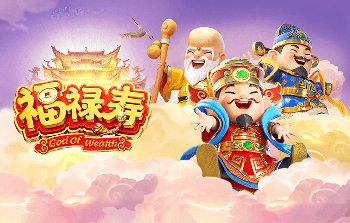 2026年4月3日巴西甲巴甘蒂诺vs弗拉门戈直播【24直播网】