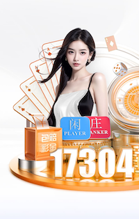 官方：因对阵樱桃染红后对四官行为不当，马奎尔被英足总指控