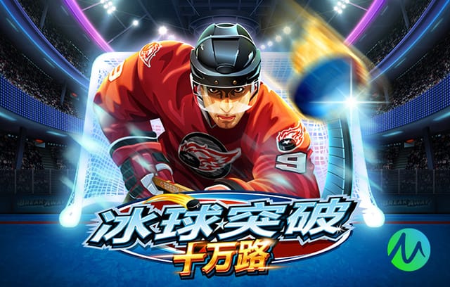 2026年4月3日巴西乙圣贝纳多vs欧帕尔利奥直播【24直播网】