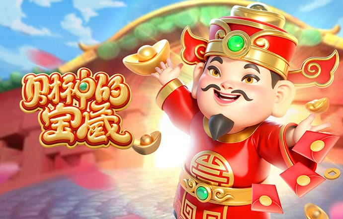 2026年4月3日阿甲蒂格雷vs门多萨独立直播【24直播网】